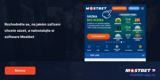 Otevřete aplikaci Mostbet nebo mobilní web a klikněte na tlačítko 'Registrovat'